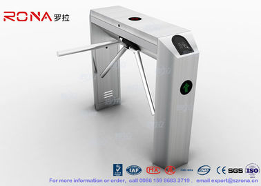 Mua Chức năng tự kiểm tra Cổng bảo mật chân máy bằng thép không gỉ 25 ~ 30 người / phút online manufacture