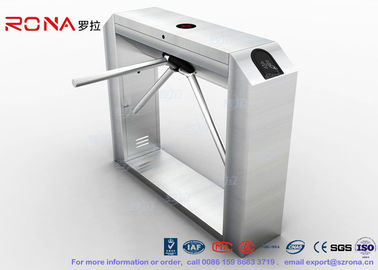 Cơ cấu khóa cửa ra vào có độ bền cao DC 24V cho công viên giải trí