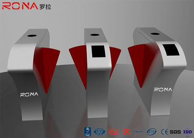 Rona 2 Lanes Flap Barrier Gate Security Giải pháp kiểm soát truy cập 40 người / phút