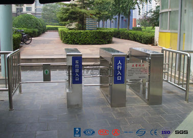 Tên