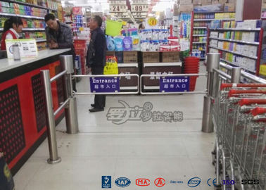 Tên