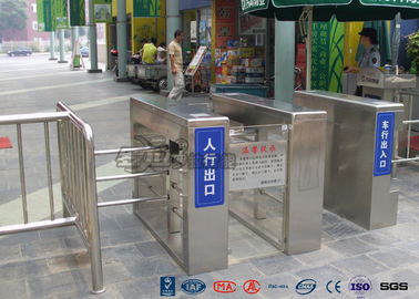 Tên